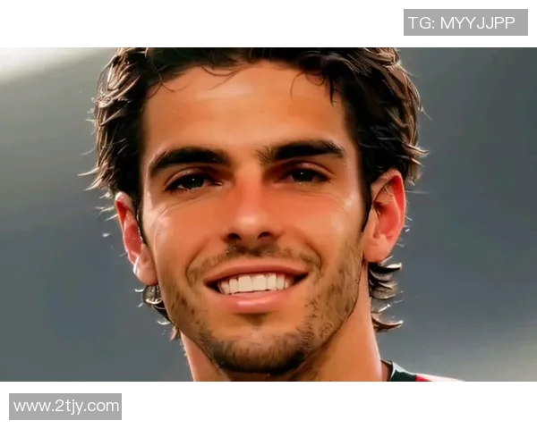 卡卡：足球场上的魅力风采与无与伦比的帅气传奇